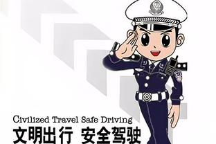 雷竞技app在线下载